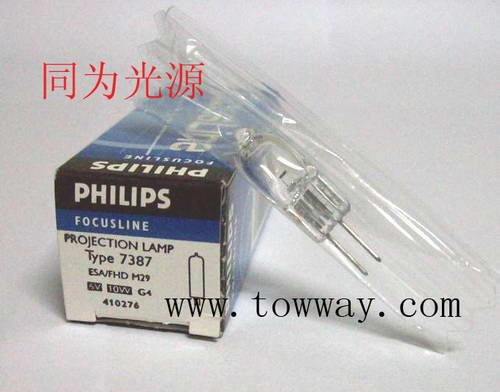 供应PHILIPS 7387 6V10W 显微镜用卤素灯泡 G4